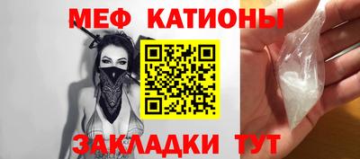 героин Будённовск