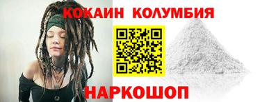 MDMA Бузулук