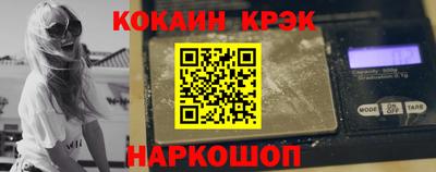 героин Будённовск