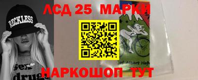 MDMA Бузулук