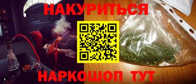 прущие крисы Бугуруслан