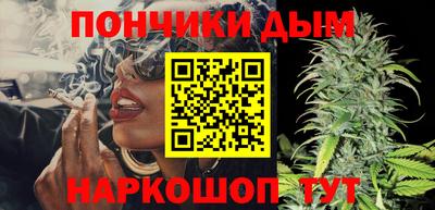 MDMA Бузулук