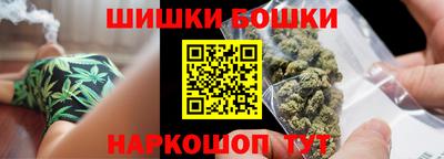 прущие крисы Бугуруслан