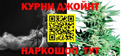 прущие крисы Бугуруслан