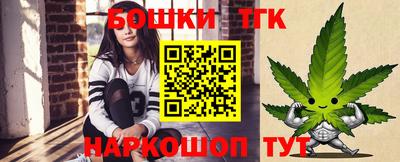 MDMA Бузулук