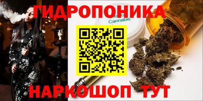 прущие крисы Бугуруслан