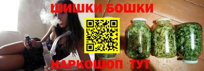 прущие крисы Бугуруслан