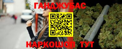 MDMA Бузулук