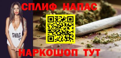 прущие крисы Бугуруслан