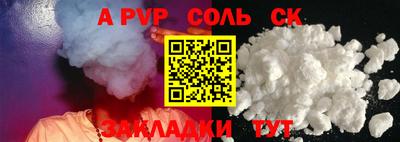 героин Будённовск