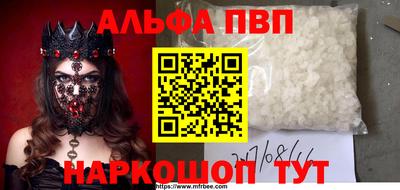 героин Будённовск