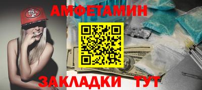 героин Будённовск