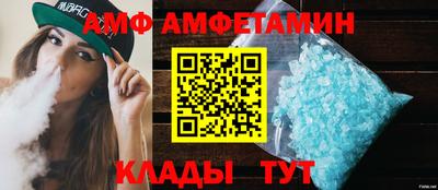 MDMA Бузулук