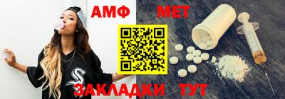 метадон Когалым