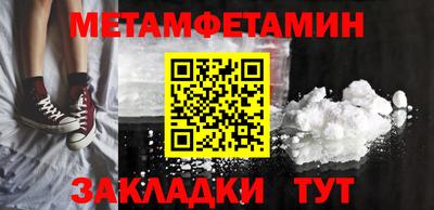 героин Будённовск