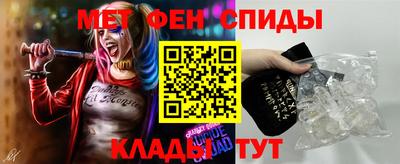 героин Будённовск