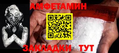 прущие крисы Бугуруслан