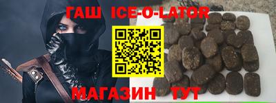 героин Будённовск