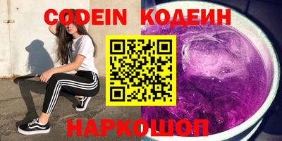 прущие крисы Бугуруслан