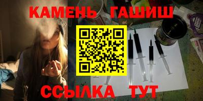 прущие крисы Бугуруслан