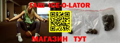 MDMA Бузулук
