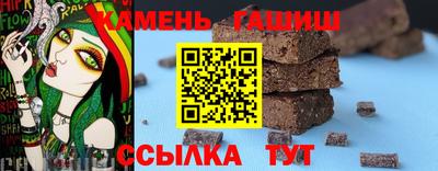 героин Будённовск