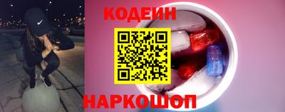 героин Будённовск
