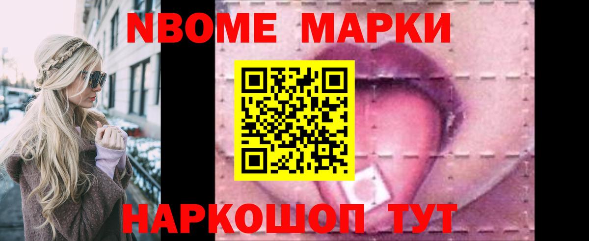 ЛСД экстази кислота Кушва